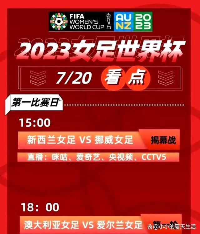 每体：巴萨愿以不低于收购价出售拉菲尼亚，给他起步标价1亿欧《每日体育报》消息，巴萨并不排斥放拉菲尼亚离队，球队给他的标价起步为1亿欧。